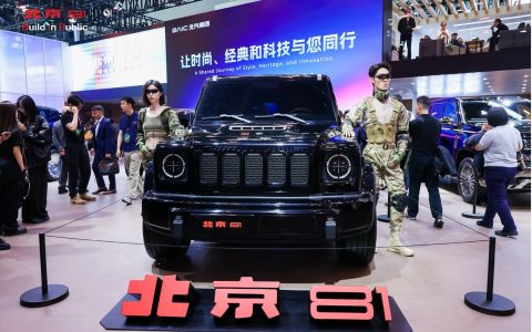 北京81预售！ 中国首款战术方盒子引领全场景出行新变革