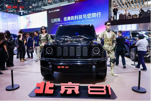 北京81预售! 中国首款战术方盒子引领全场景出行新变革