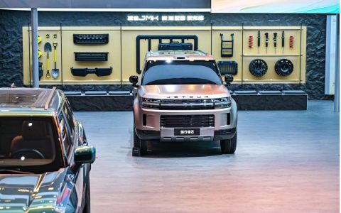 捷途汽车2026北京车展重磅上新 全球化实力再进阶
