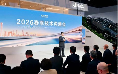 科技江淮 智联全球 | 江汽集团重磅亮相2026北京车展