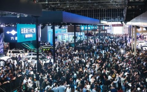 比亚迪集团包馆北京车展E3馆 五网四品牌同台亮相