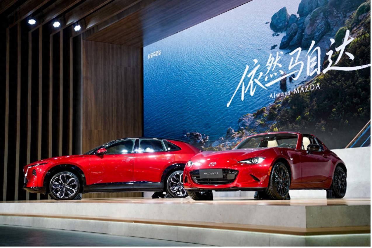依然马自达 北京车展长安马自达传递深耕中国市场的信心