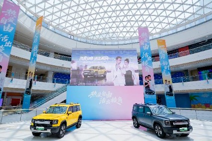 可城可野七座随心选，长城猛龙PLUS上市16.18万元起