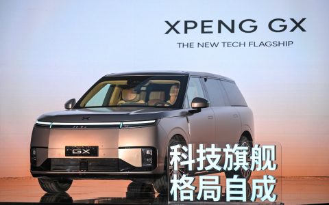 小鹏GX正式上市，限时权益价26.98万元起