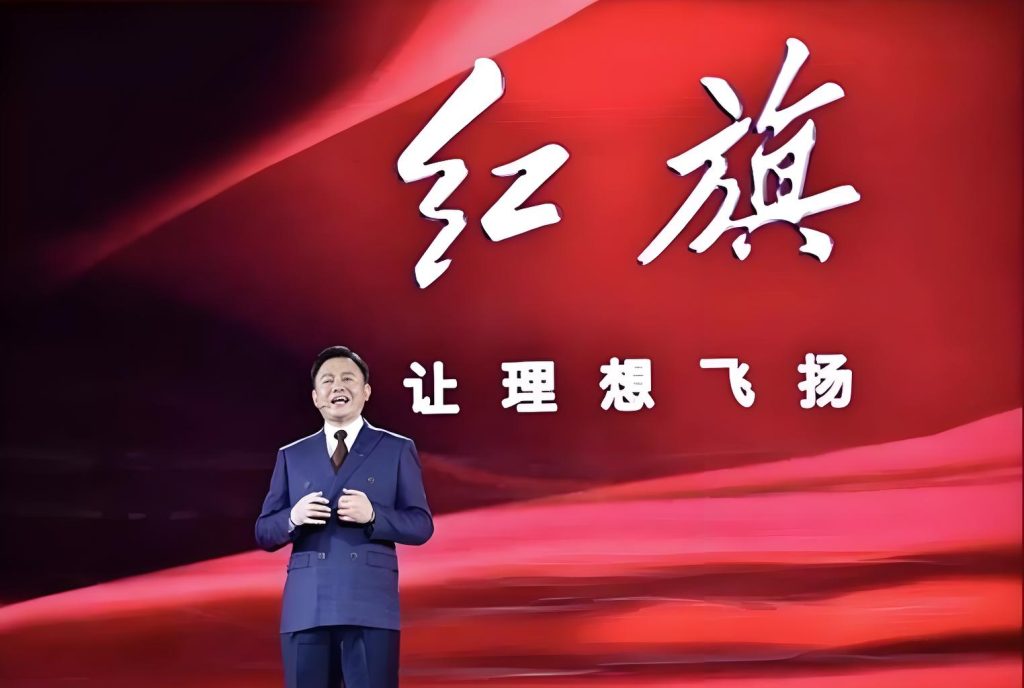 红旗汽车新能源时代被边缘化，徐留平能否背锅？