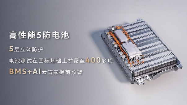 一汽-大众迈腾PHEV、探岳L PHEV开启预售