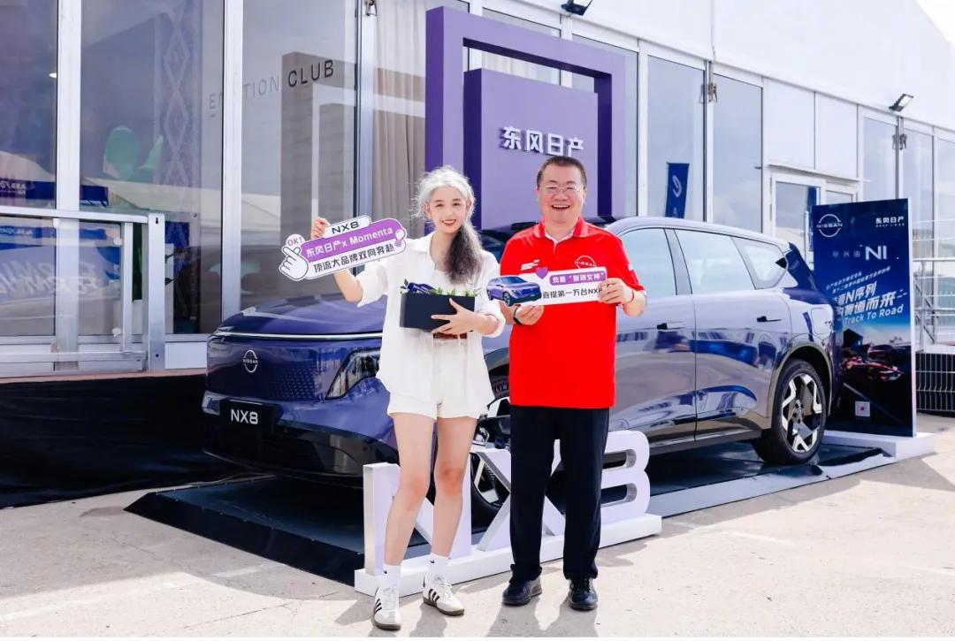 15万选购全能家用大五座SUV 东风日产NX8这么选就对了!