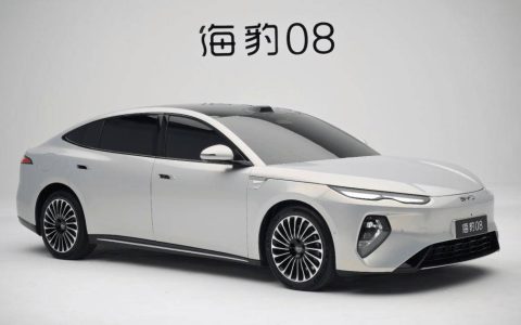比亚迪海豹08预扣款意外泄露，百万级配置只卖25万元