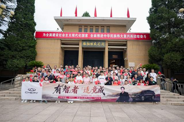 打破燃油智能化上限，全新一代瑞虎9树旗舰SUV新标杆