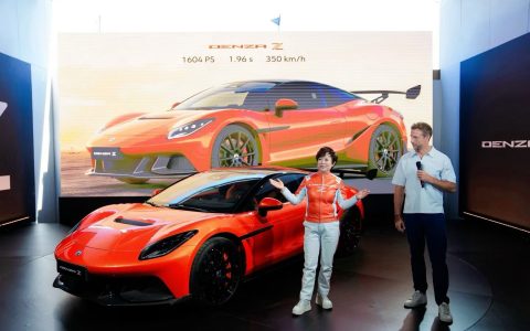 腾势Z 7月13日开启国内预售，预售价68万元~118万元