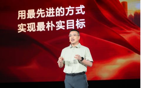 开发BIP收官 口碑BIP启幕 北京81南昌开启品质新征程