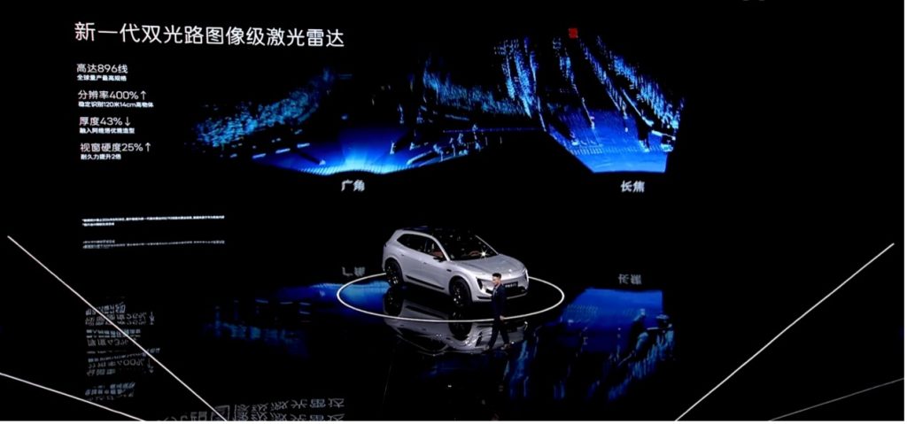 华为乾崑赋能，阿维塔07L重塑智美大五座豪华SUV标杆