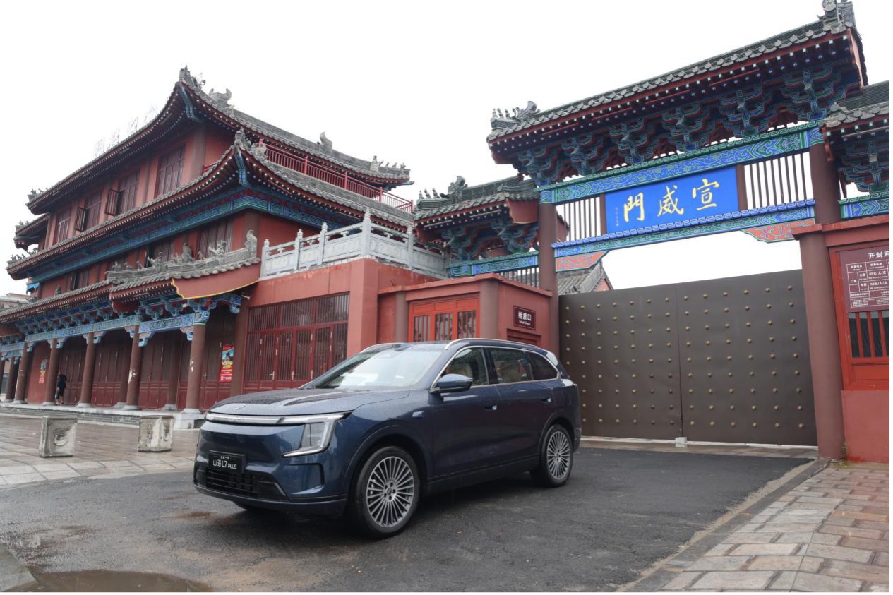 共赴古都开封粉丝盛宴，捷途全新一代山海L7 PLUS焕新上市