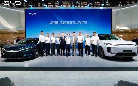 比亚迪大汉携手海狮08共同闪耀2026石家庄车展