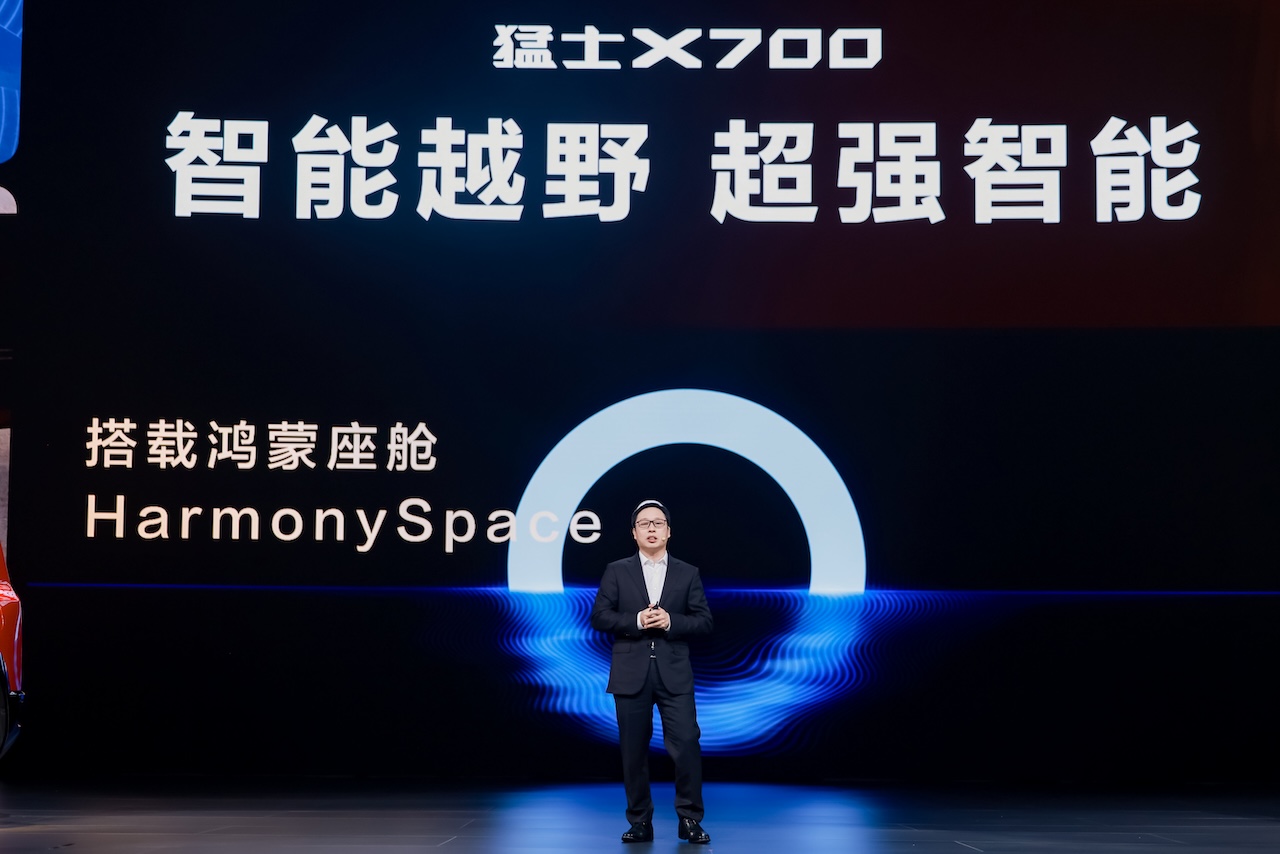 猛士X700开启预售，“六看”标尺定义30万级最好的方盒子