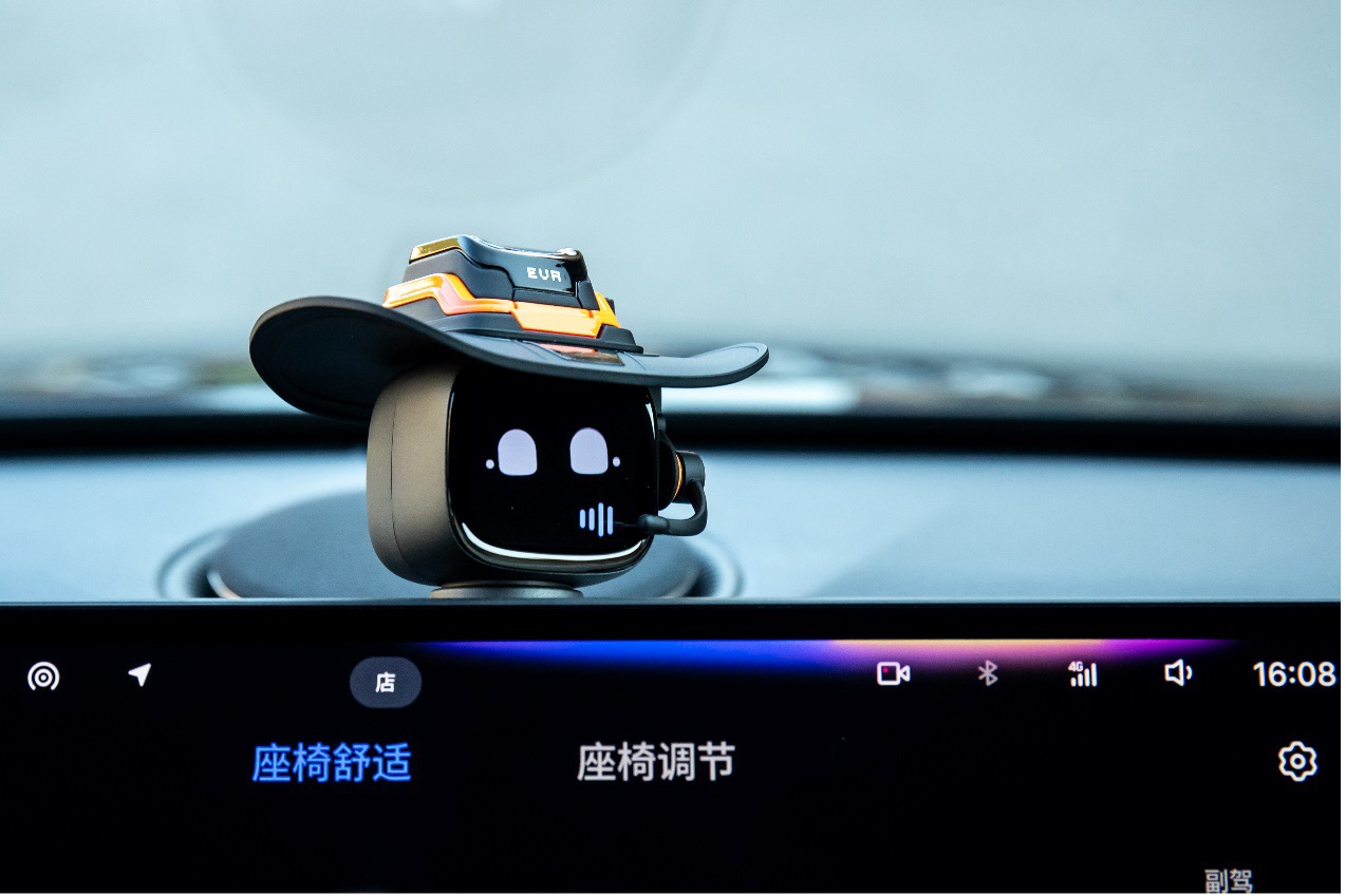 吉利全新宽体旗舰智混家轿——星瑞L PLUS 预售限时售价11.57万元起