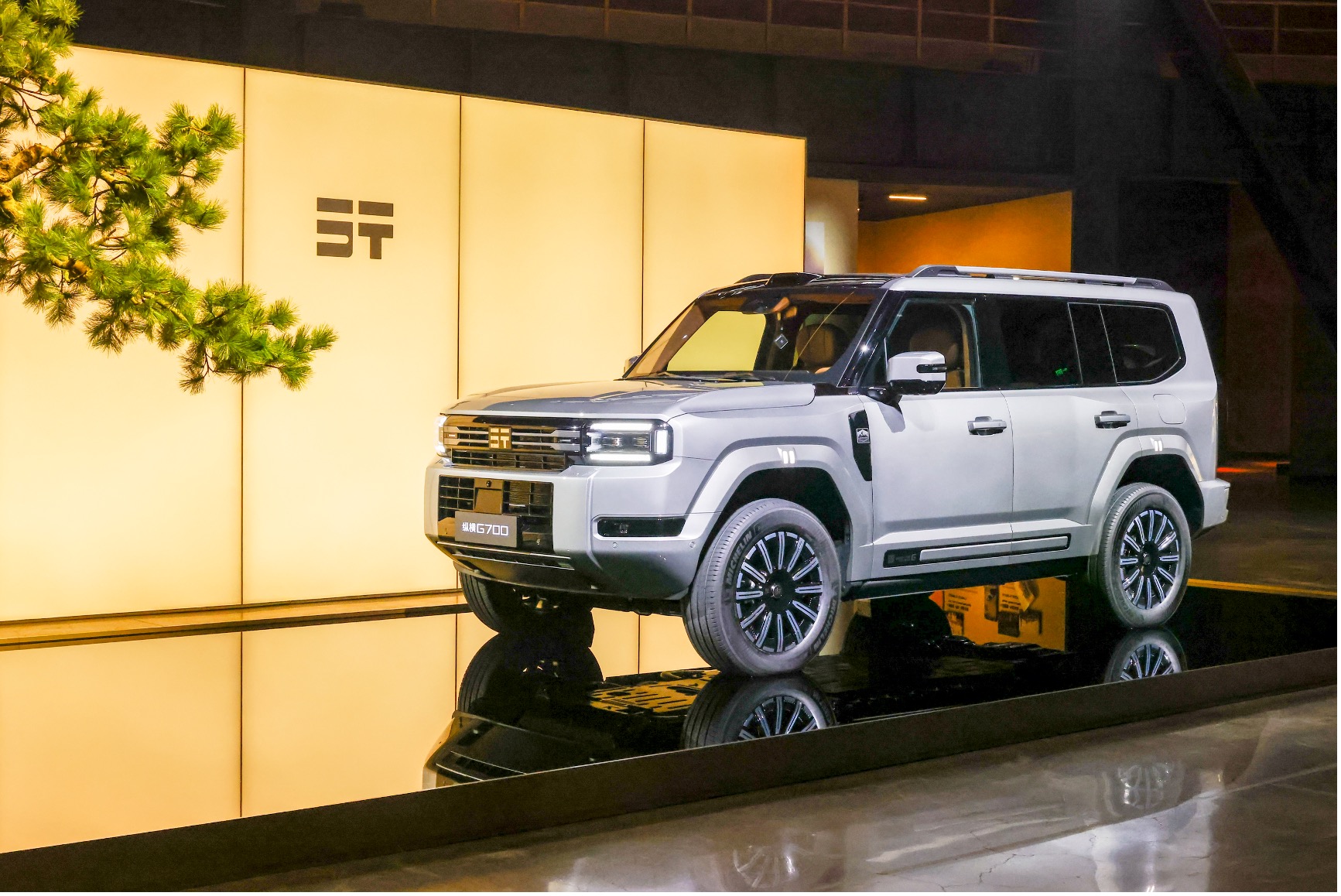 生而全球 纵横品牌之夜暨2027款纵横G700全球上市