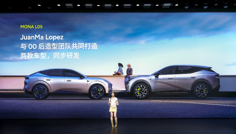 专属年轻人的大五座SUV来了，MONA L05开启预售